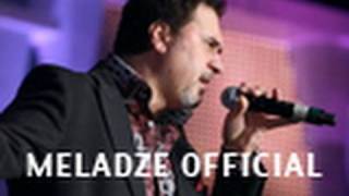 Валерий Меладзе И Зара - Иностранец Live