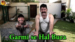 Garmi se Hal Bura | Imran & Usman | Funny Jokes | Comedy Skits | HD