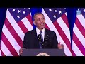 President Obama Speaks on U.S. Intelligence Programs