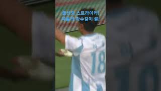 Z5_4rJhLXFQ Video Image