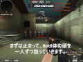 サドンアタック AIM調整のおすすめ [俺流]