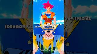Ssg Goku Vs Vegito
