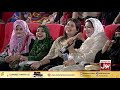 Game Show Aisay Chalay Ga With Danish Taimoor | Full Episode | 22nd March 2020