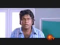 Senthil