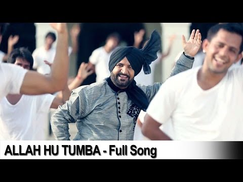 Allah Hu Tumba|Full Track|Jatinder Dutt