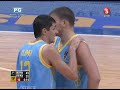 Gilas Pilipinas Vs Kazakhstan 2nd Quarter Highlights images Gilas Pilipinas Vs Kazakhstan 2nd Quarter Highlights
