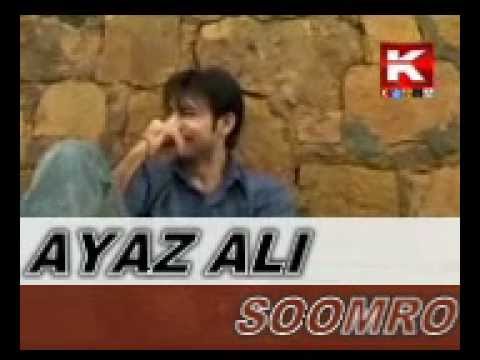 HAR JAYE PREEN BY MASTER MANZOOR.mp4