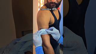 Hka आख Tattoo Video New