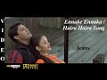Ennake Ennaka - Jeans Tamil Movie Video Song 4K Ultra HD Blu-Ray & Dolby Digital Sorround 5.1 DTS