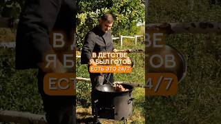 Нельзяграм Karch