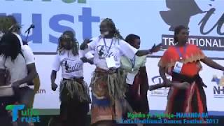 NGWAJA MAKANDANA Na ujuzi wao kwenye ngoma za jadi NGWAJA MAKANDANA Na ujuzi wao kwenye ngoma za jadi