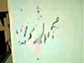 AMAZING MOJZA MOHAAMAHD NAME ON WALL SUBHANALLAH