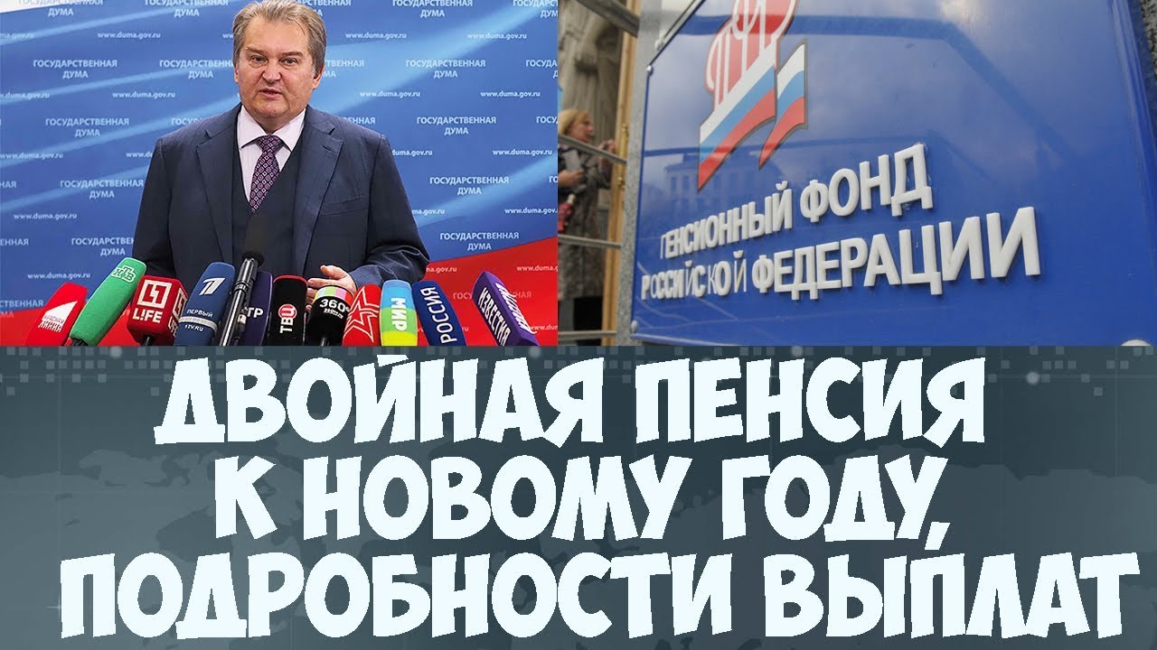 Шуточные подарки из овощей Шуточные подарки из овощей