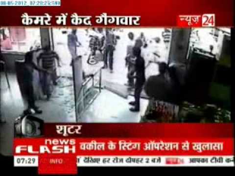 vaishali express timing from gorakhpur news vaishali express timing from gorakhpur news