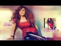 latifa