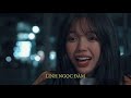 Phim học đường Ảo tưởng tuổi 17 Tập 3 Crush | Z Team - Kem Xôi TV