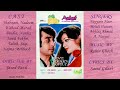 Yaade Mazi Azaab Hai Yaa Khuda  -   Mehdi Hassan & Mussarat Jabeen - Film Aahat
