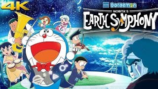 Doraemon Nobita New Movie Telugu Dubbed Movie 2025