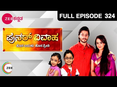 Punar Vivaha - Episode 324 - July 01 2014