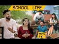 School Life | School ke Wo Din | Pragati | FARIDABAD ROCKERS |