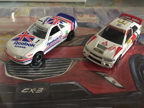 Gambar tomica umate
