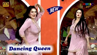 Deedar Multani Ranjhan Ve Teri New Punjabi Song 2023 New Stani Mujra Dance Performance
