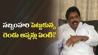 Sabbam Hari About his political Re-entry | ABN Exclusive Interview | ABN Telugu
