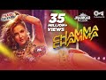 Chamma Chamma (Jhankar) - Fraud Saiyaan | Elli AvrRam, Arshad | Neha Kakkar, Tanishk, Ikka,Romy