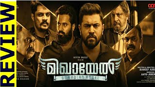 MICHAEL Movie Review | #Nivinpauly | #Unnimukundan | #Siddiq | #Haneefadeni | Official Review |