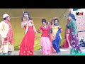 HDVideoकहरवां अब रजऊ जातय बाटा नैनवांअवध संगीत पार्टीपिछवाराअम्बेडकरनगर