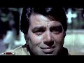 Gaadi Bula Rahi Hai (Video & 5.1 Surround) Dharmendra, Kishore Kumar, Abhi Bhattacharya (As Father)