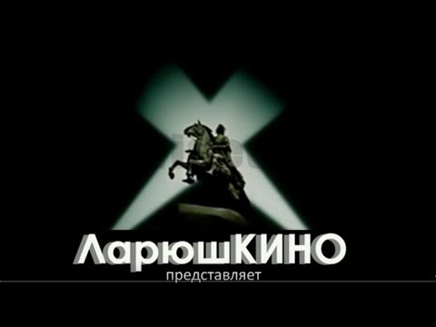 Бесплатные футажи на свадьбу серебряную Бесплатные футажи на свадьбу серебряную