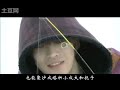 Hc _jaejoong Cute Fanvid images Hc _jaejoong Cute Fanvid