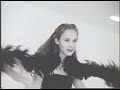 21'st Century Girl