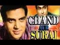 Chand Aur Suraj (1965) || Dharmendra, Ashok Kumar || Hindi Drama Full Movie