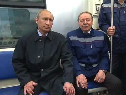Открытие станции московского метро -- «Новокосино»