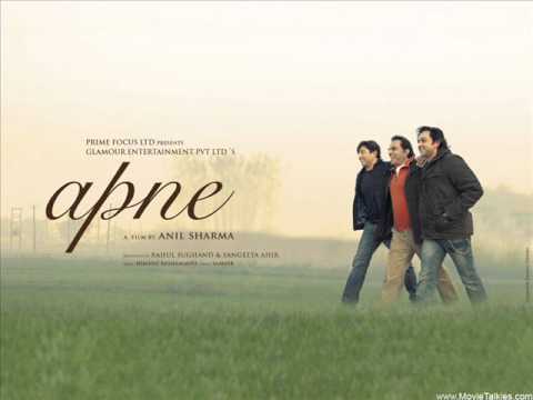 Dekhoon Tujhe To Pyaar Aaye remix