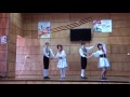 Немецкий танец Немецкий танец