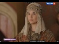 София Палеолог - фильм канала РОССИЯ о жене Ивана III  скоро премьера