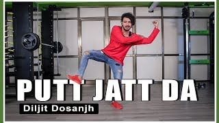 Diljit Dosanjh Putt Jatt Da Dance Audio Vicky Patel Choreography Trending Viral Punjabi Songs Diljit Dosanjh Putt Jatt Da Dance Audio Vicky Patel Choreography Trending Viral Punjabi Songs