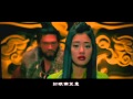 周杰倫 Jay Chou【青花瓷 Blue and White Porcelain】-Official Music Video