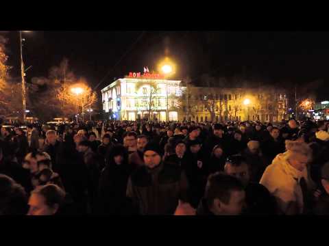 Севастополь митинг продолжается 25.02.14
