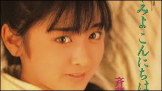 Saito Yuki Ohikkoshi Wasuremono Saito Yuki Ohikkoshi Wasuremono