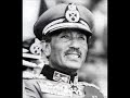 Ma7moud el 3esseily - El Agz3'ana .... محمود العسيلي - الاجزخ