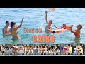 CAIRO - Ölelj át! (Official Video)