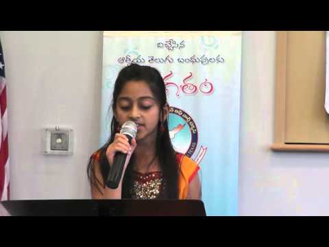 Snigda Yelleswarapu sings Chali Chali ga allindi.. from Mr Perfect...