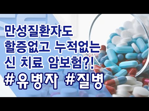 유튜브 썸네일