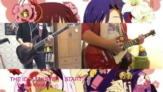 The Idolm - Start