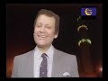 - -يابركة رمضان خليكى - محمد رشدي-