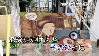 木村好夫 女のみち ギター演歌76 71 木村好夫 女のみち ギター演歌76 71